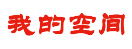 金水区新闻网